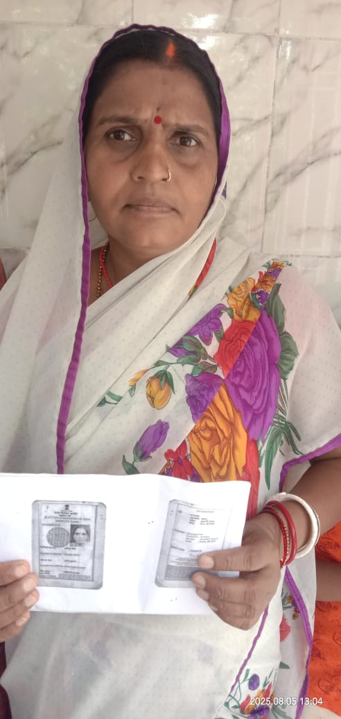 वोटर लिस्ट में 180 जिंदा लोगों को बताया गया मृत