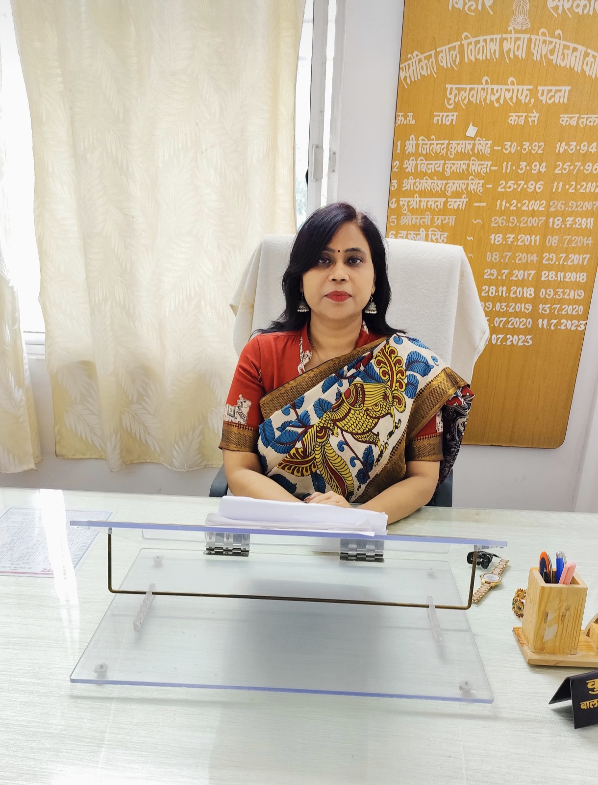 बिहार सरकार का ऐतिहासिक फैसला: वृद्ध, विधवा और दिव्यांगजनों को अब मिला ₹1100 की मासिक पेंशन
